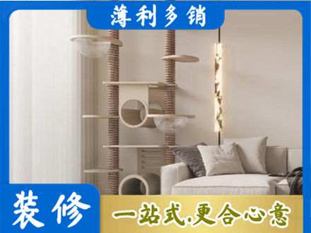 泸州市泸县定制窗帘