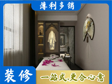 泸州市泸县装修公司30.jpg