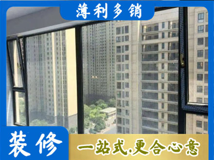 泸州市泸县阳台防坠网