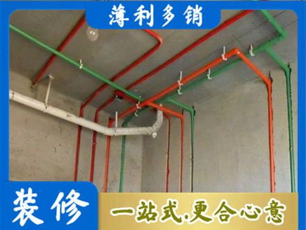 泸州市泸县水电设计