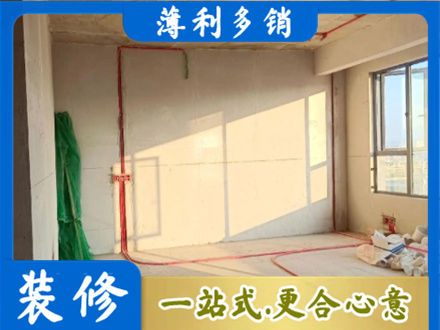 泸州市泸县水电改造