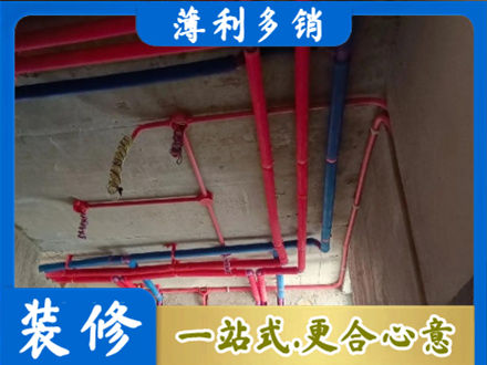 泸州市泸县水电施工