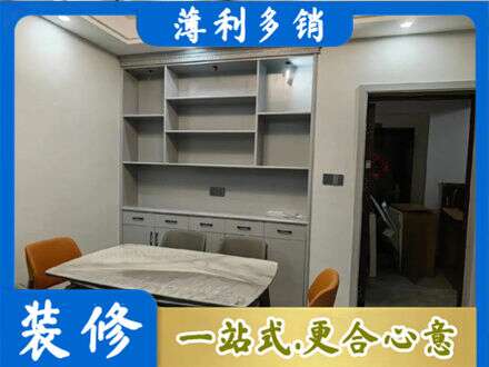 泸州市泸县餐边柜定制
