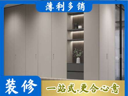 泸州市泸县电视柜定制