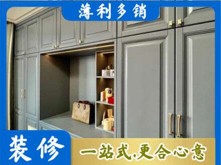 泸州市泸县定制电视柜