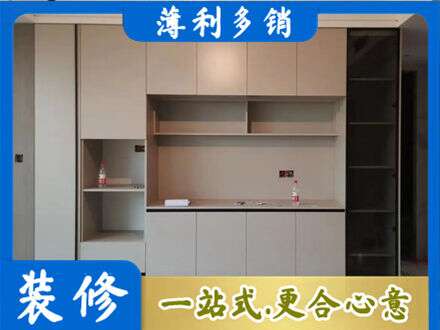 泸州市泸县定制鞋柜