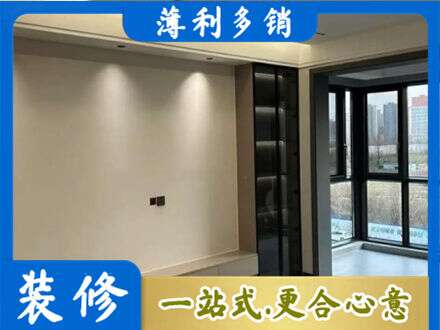 泸州市泸县定制电视柜
