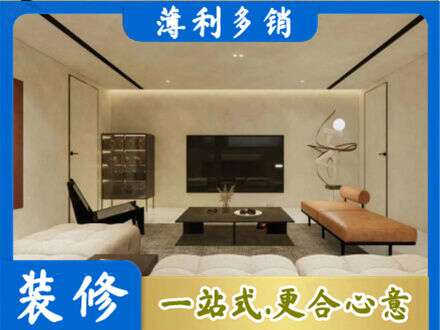 泸州市泸县专业客厅刷艺术漆好看吗