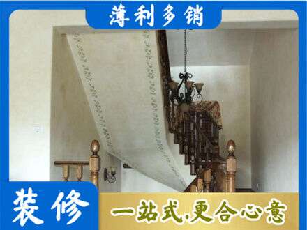 泸州市泸县专业房屋刷漆