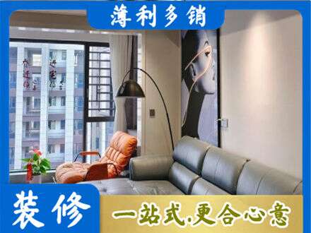 泸州市泸县专业墙面刷艺术漆