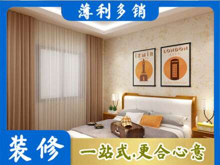 泸州市泸县专业卧室刷漆