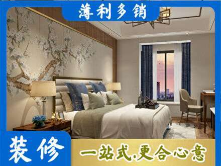 泸州市泸县专业主卧刷艺术漆