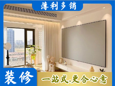 泸州市泸县房屋封窗工程