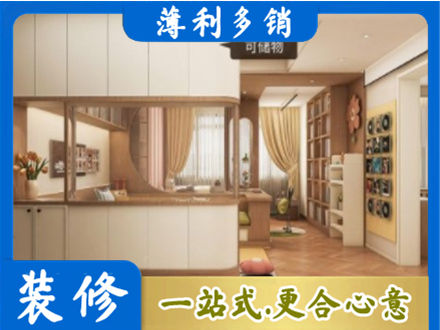 泸州市泸县衣柜定做案例