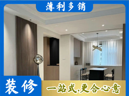 泸州市泸县本地餐厅家具安装